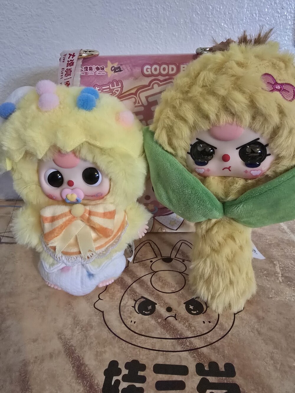 Baby Three Hairbrush And Good Baby Bundle